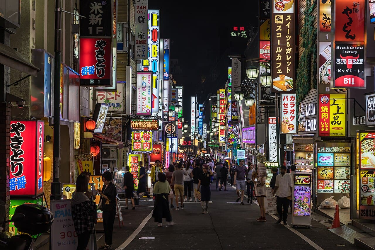 Ryogoku